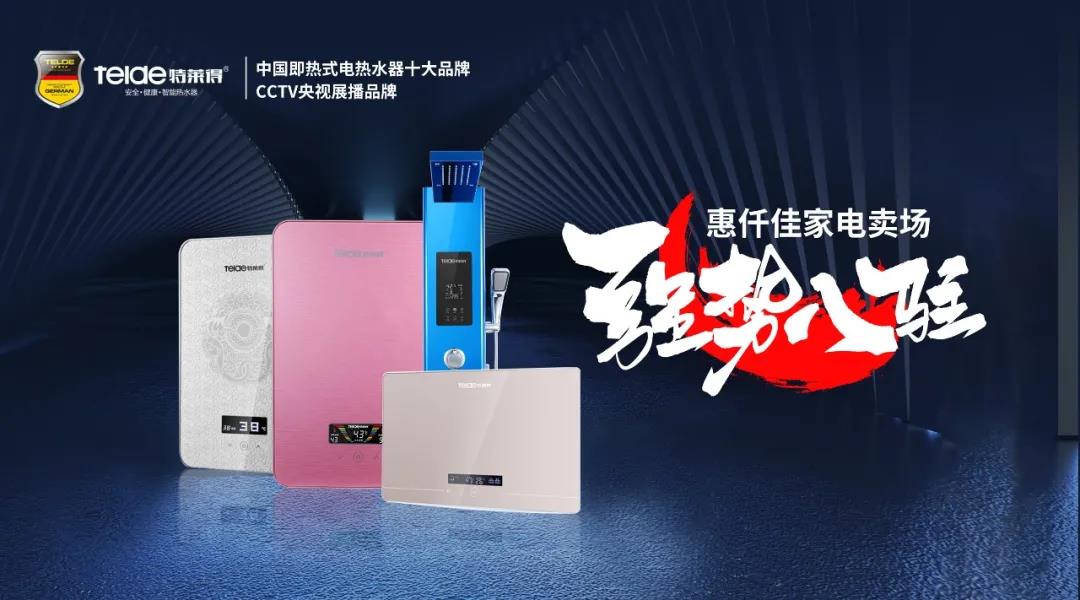 微信圖片_20210810100643.jpg 微信圖片_20210810100643.jpg